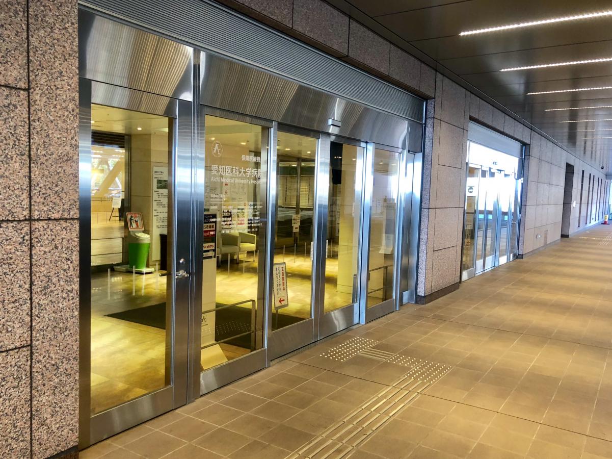 ドクターマップ 愛知医科大学病院のコメント一覧