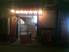 クックドア 居酒屋 五泉市 アクセスランキング