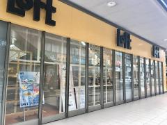 マーケットピア オーキッドパーク 岐阜市香蘭