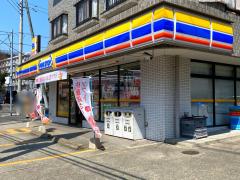 ホームメイト・リサーチ】和光市丸山台の生活施設一覧