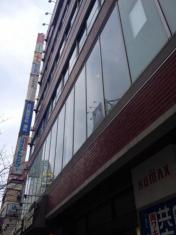 ドクターマップ セリエ新宿クリニック 渋谷区代々木