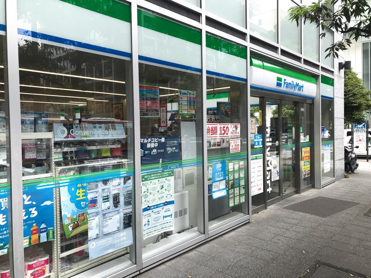 マーケットピア ファミリーマート 仙台二日町店 仙台市青葉区二日町