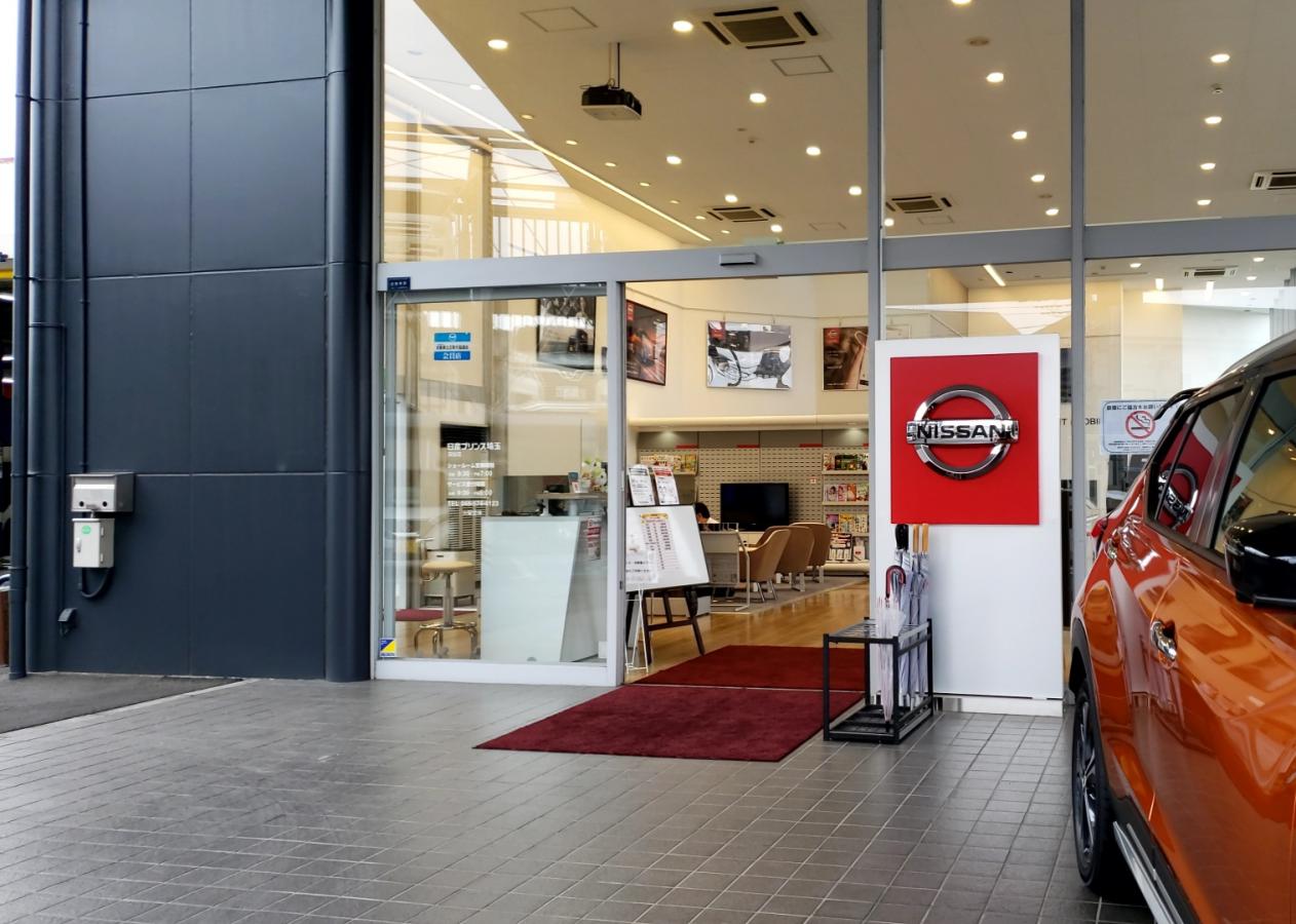 マーケットピア 日産プリンス埼玉深谷店 深谷市上柴町東