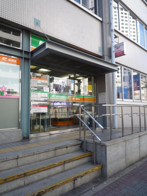 バンクマップ ゆうちょ銀行練馬店 練馬区
