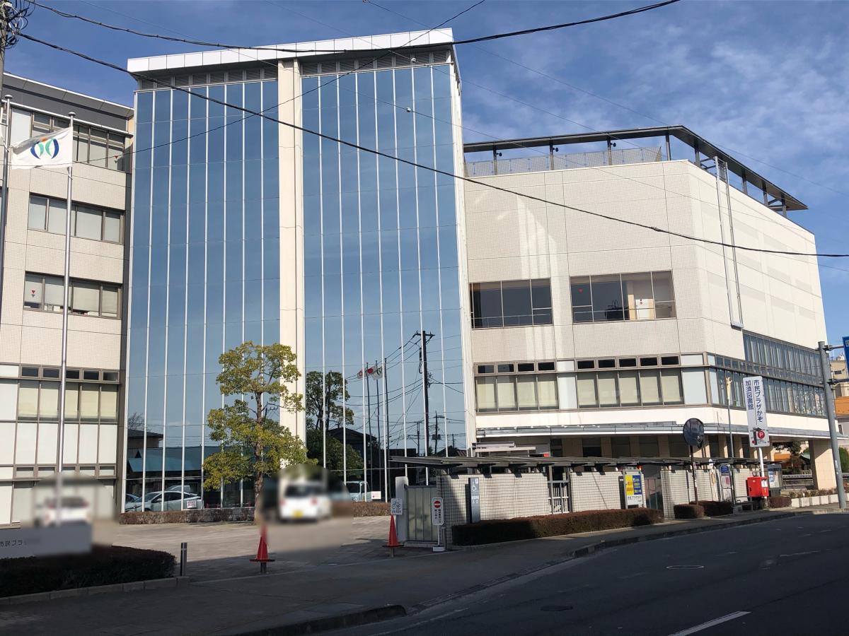 エンタメール 加須市市民総合会館市民プラザかぞ 加須市中央