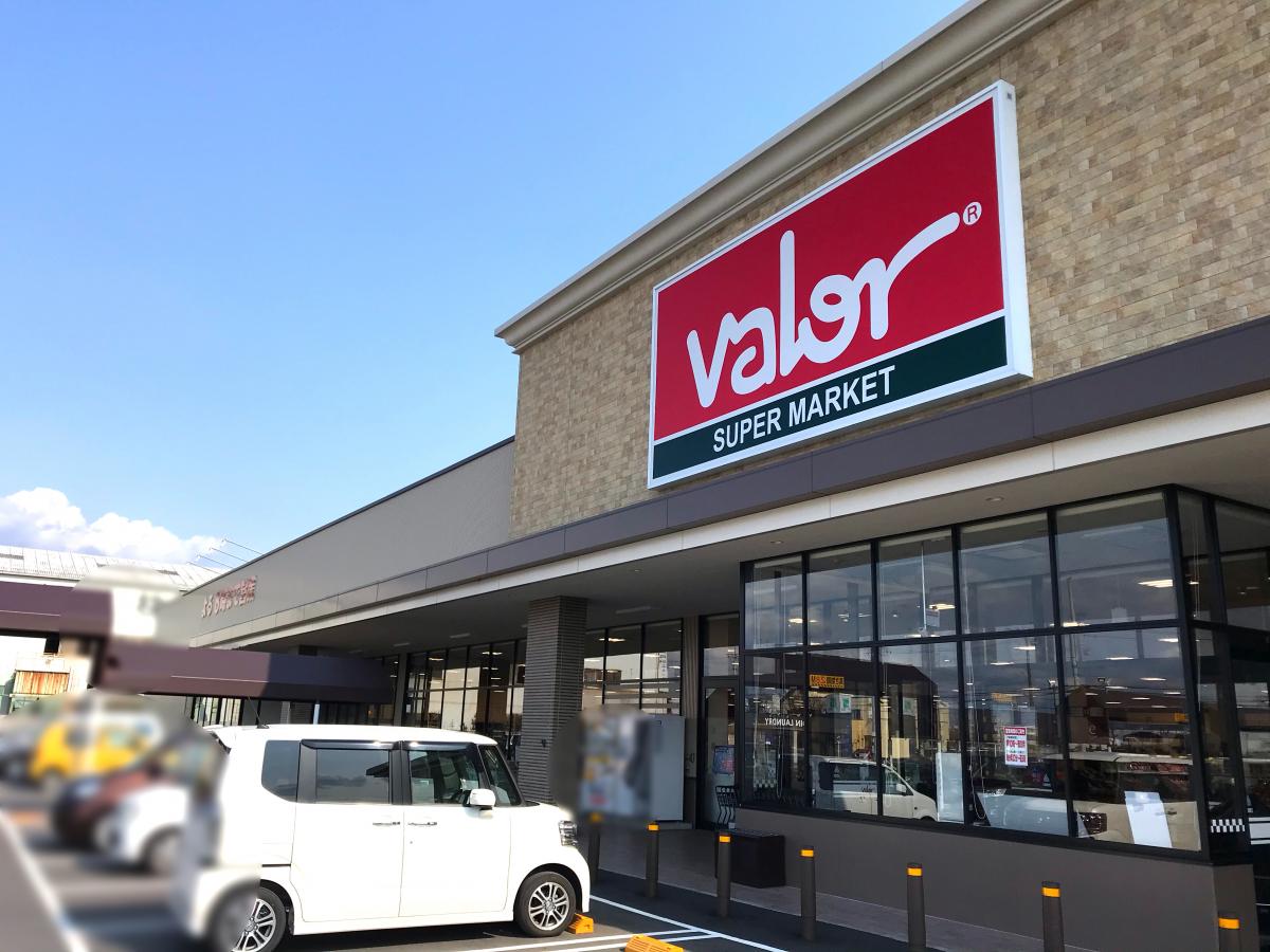 マーケットピア バロー 犬山楽田店 犬山市巾前