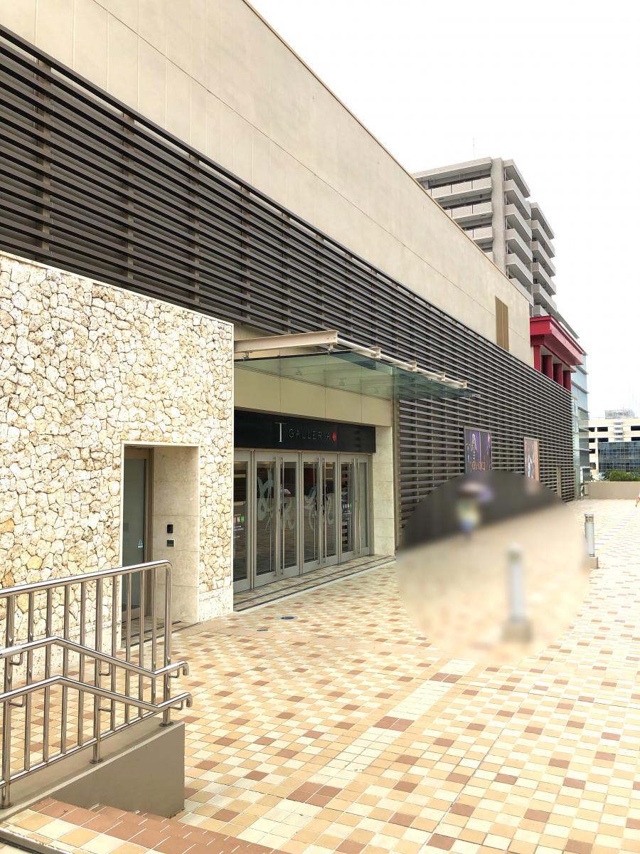 マーケットピア ｄｆｓギャラリア 沖縄のコメント一覧 1ページ