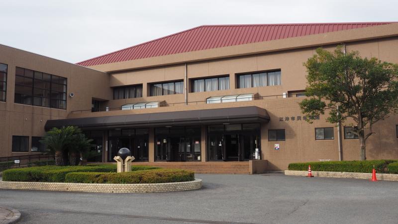 接骨ネット 大崎整骨院 江津市 周辺施設 口コミ 写真 動画