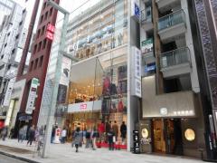 マーケットピア ｐｒａｄａ 銀座三越店 東京都中央区銀座