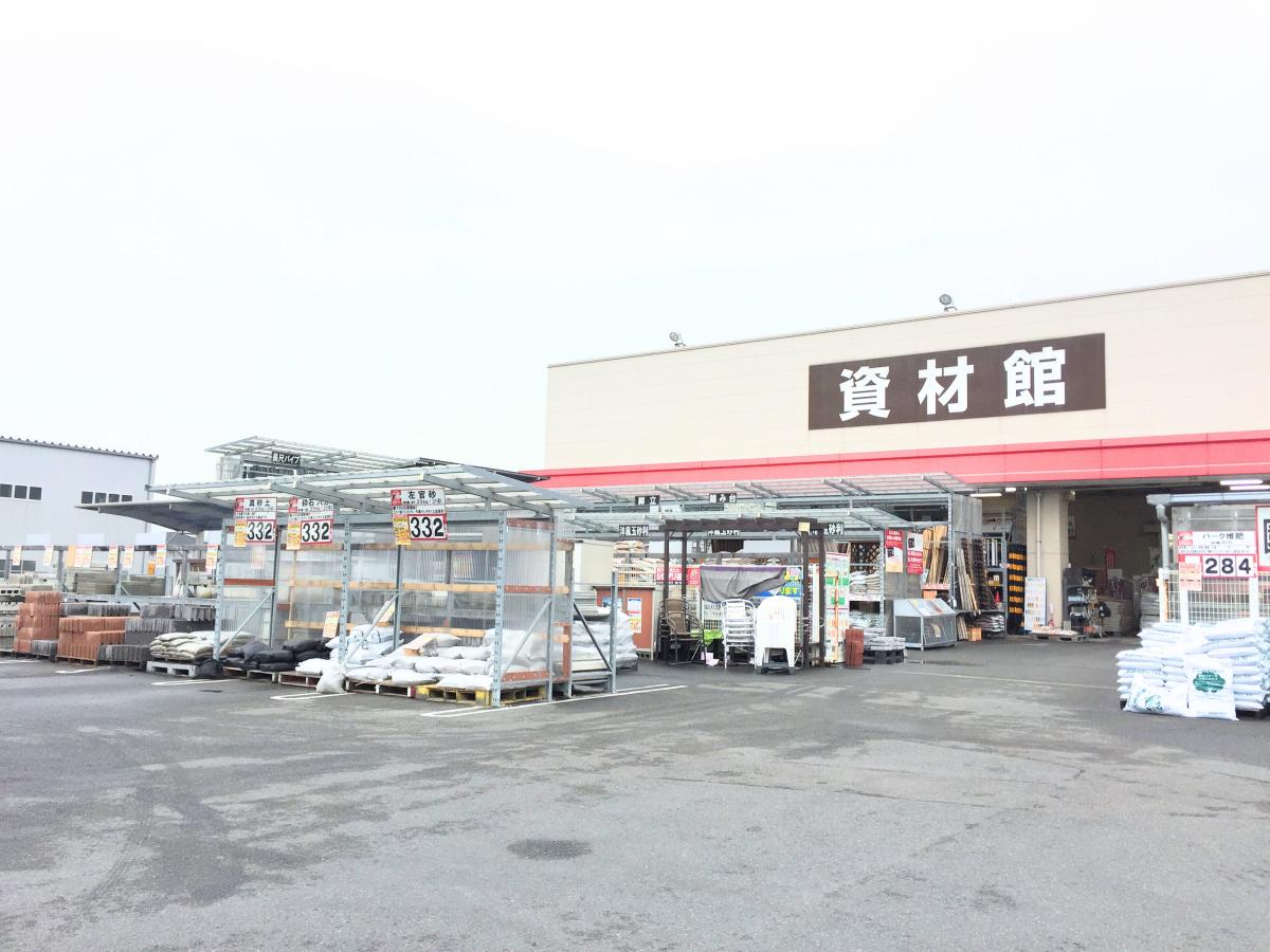 マーケットピア ホームセンタージュンテンドー 周南店 周南市道源町