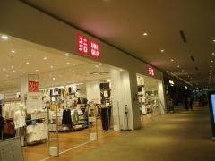 マーケットピア 名古屋市のユニクロ一覧 ホームメイト マーケットピア 名古屋市のユニクロ一覧 ホームメイト