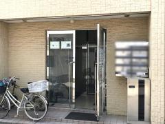 東京精神科病院協会府中看護高等専修学校／ホームメイト
