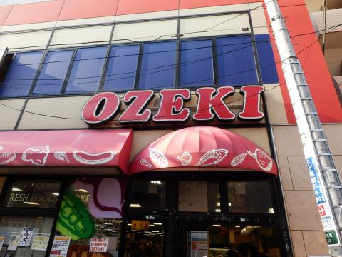 マーケットピア スーパーオオゼキ久が原店のコメント一覧