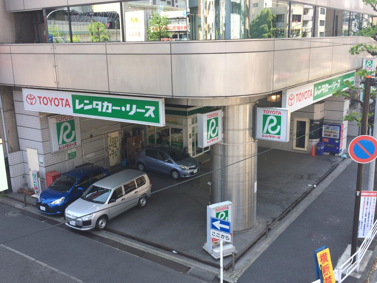 レンタマップ】トヨタレンタリース神奈川横浜駅中央西口店（横浜市 