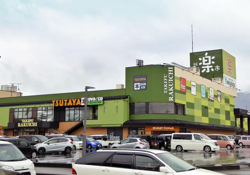 マーケットピア エスカモール武生楽市