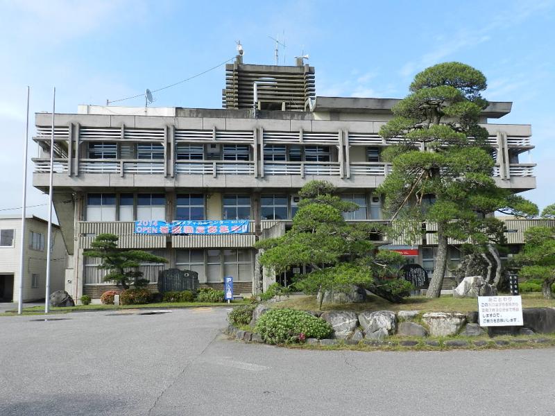 九十九里町役場/ホームメイト 九十九里町役場/ホームメイト