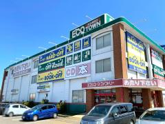 ホームメイト】ファーストハイツ喜多町 2階201