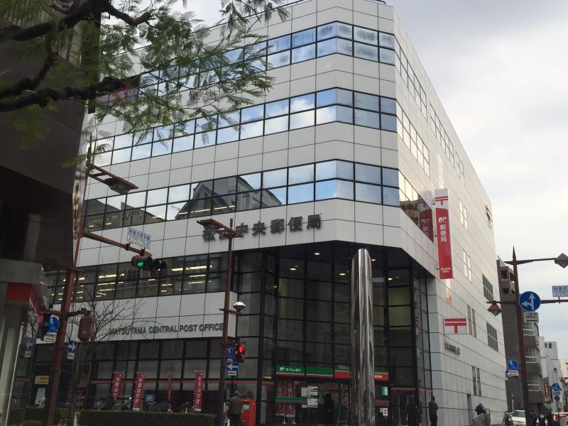 バンクマップ 松山中央郵便局 松山市