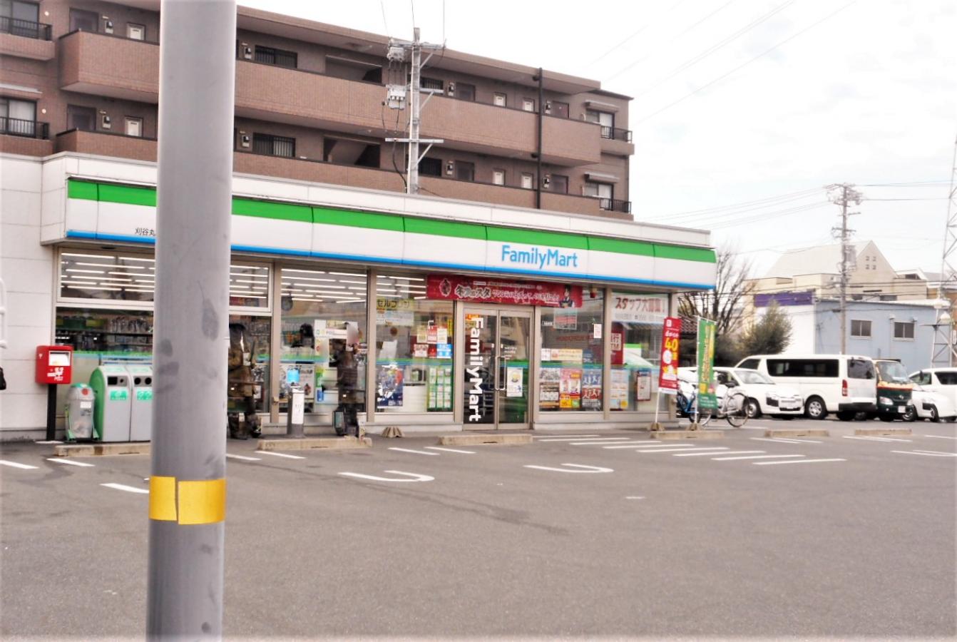 マーケットピア ファミリーマート 丸田町店