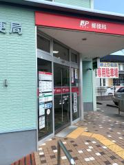 スタディピア 佐鳴予備校根上り松校 浜松市中区 の周辺施設写真一覧 1ページ
