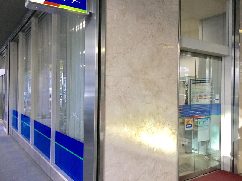 バンクマップ 七十七銀行芭蕉の辻支店 仙台市青葉区大町