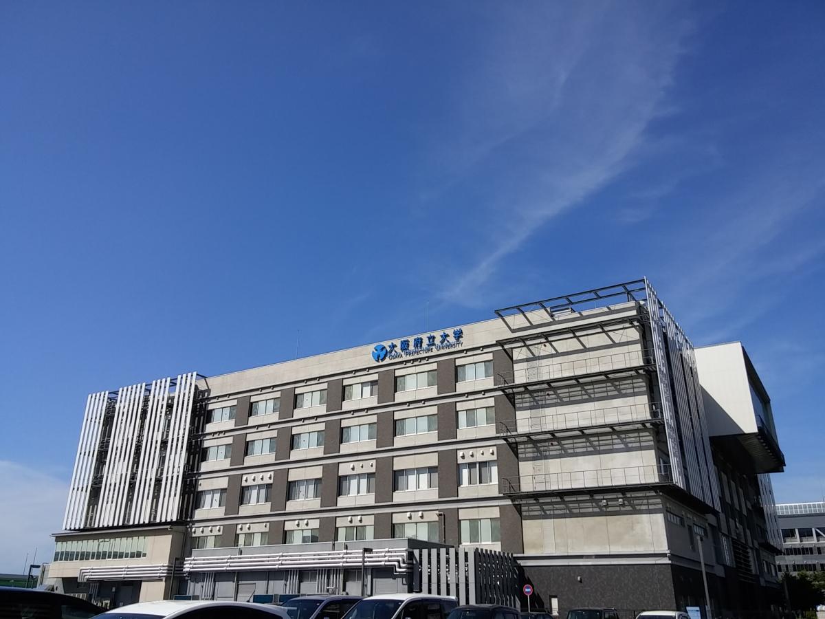 スタディピア 大阪府立大学りんくうキャンパス 泉佐野市りんくう往来北