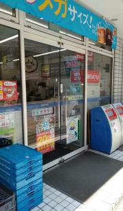 マーケットピア ローソン 長崎駅前店 長崎市中町