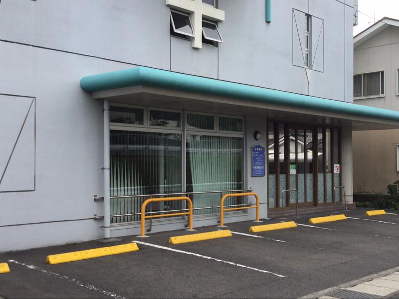 【ドクターマップ】上ノ町加治屋クリニック／ホームメイト