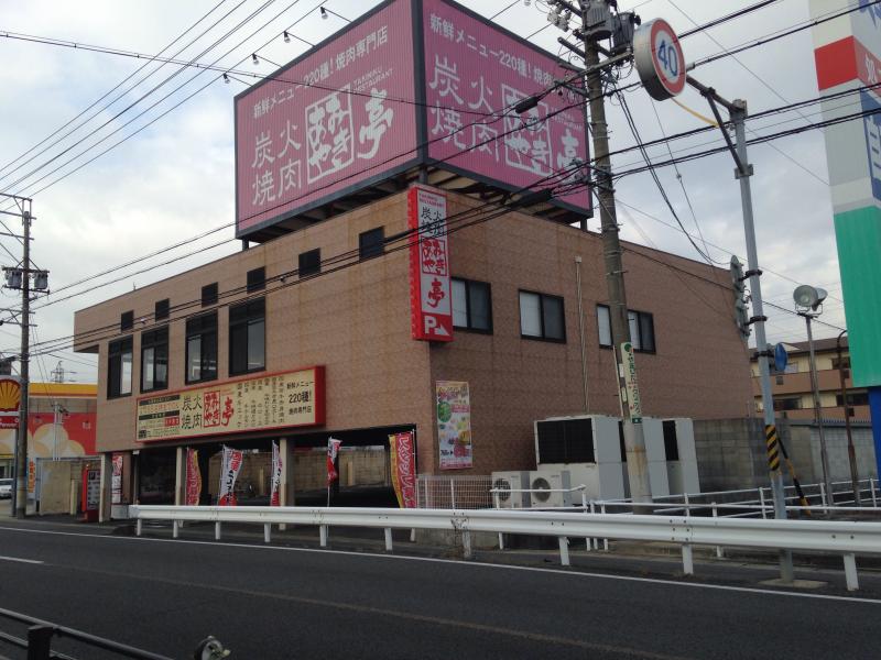 マーケットピア マックスバリュ サンリバー店 三重郡川越町 周辺施設 口コミ 写真 動画