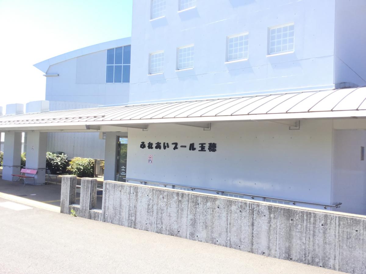 スポランド 最近投稿された口コミ