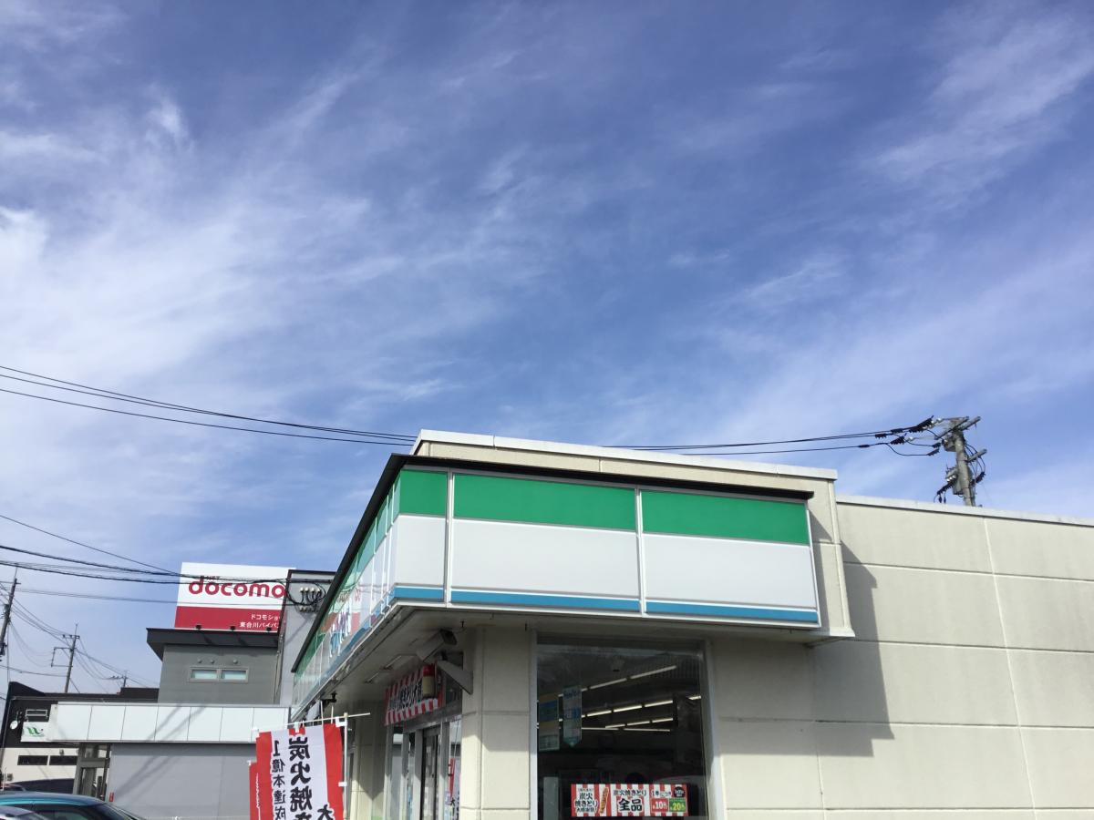 マーケットピア ファミリーマート 久留米山川バイパス店 久留米市山川神代