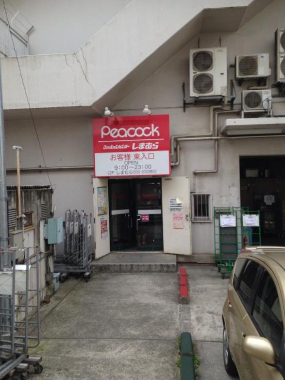 マーケットピア ファッションセンターしまむら 高田馬場店 新宿区高田馬場