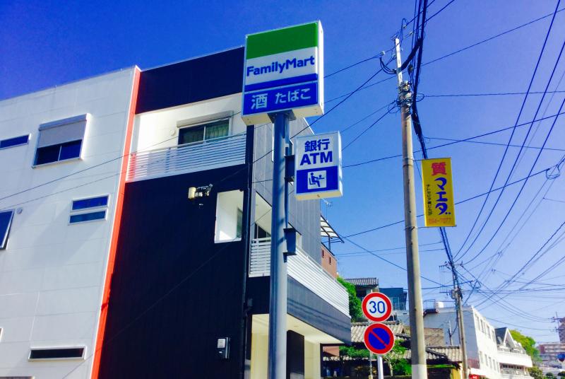 マーケットピア ファミリーマート 長崎住吉店 長崎市住吉町