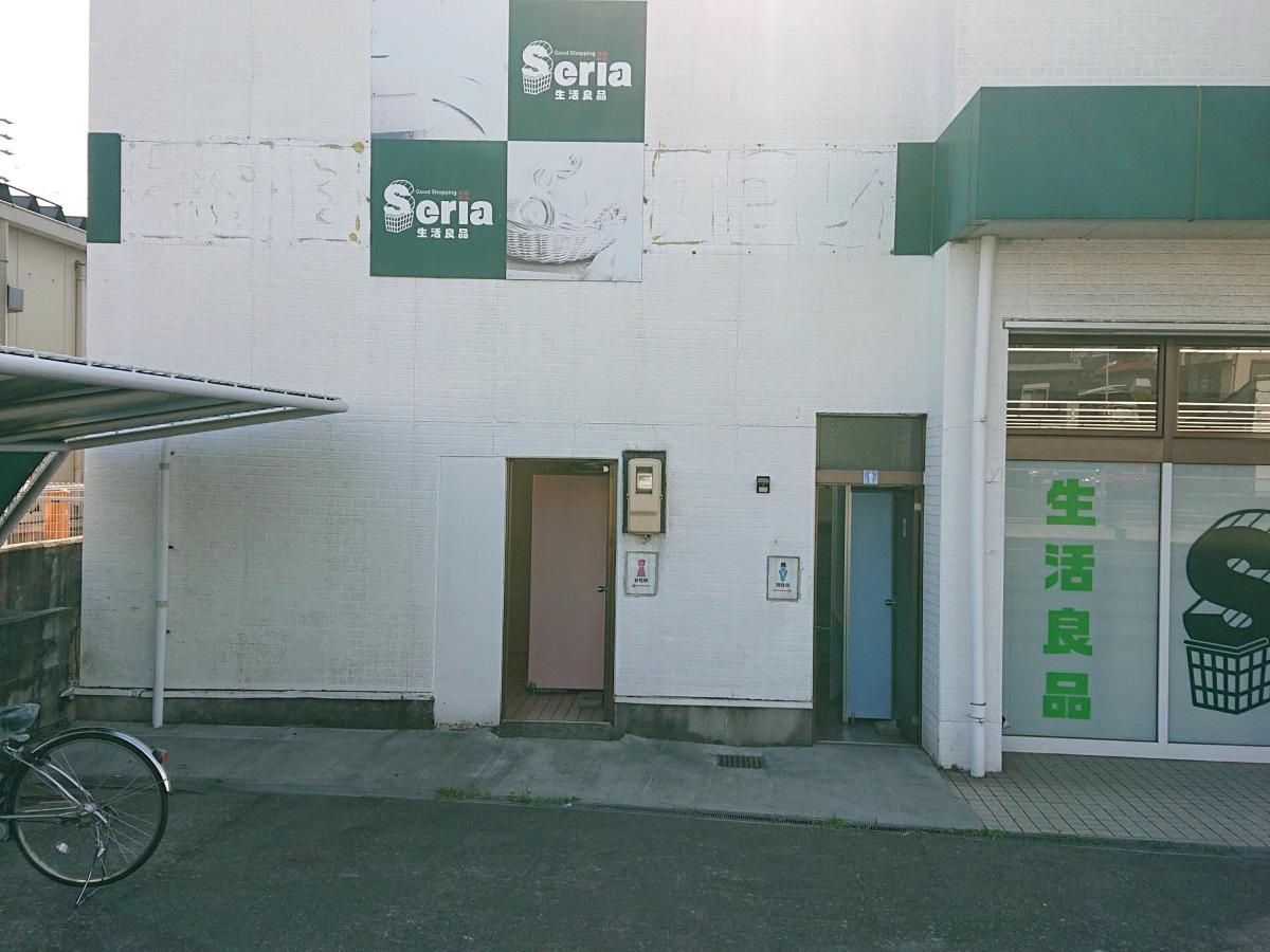 マーケットピア セブンイレブン 東海市加木屋町1丁目店 東海市 周辺施設 口コミ 写真 動画