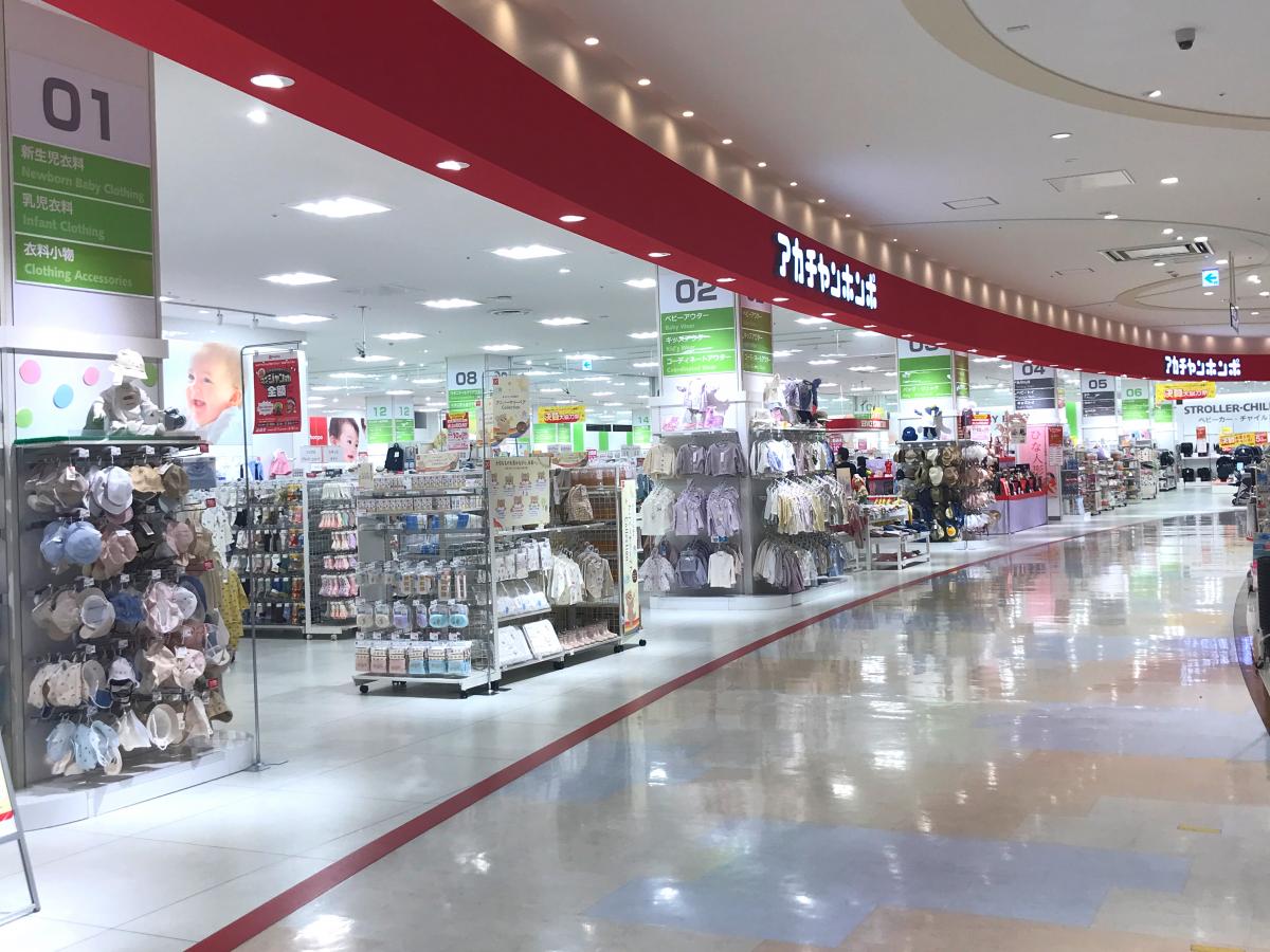 マーケットピア 投稿ユーザー写真集 アカチャンホンポ アリオ上尾店