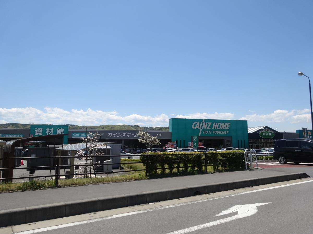 マーケットピア カインズ 小諸店 小諸市滋野甲