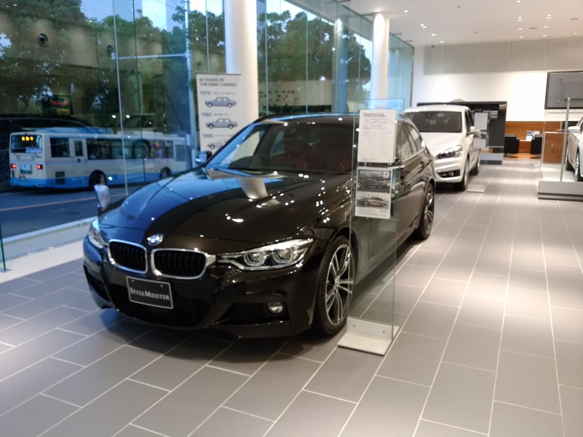マーケットピア ｂｍｗ ｏｓａｋａ千里支店 吹田市津雲台