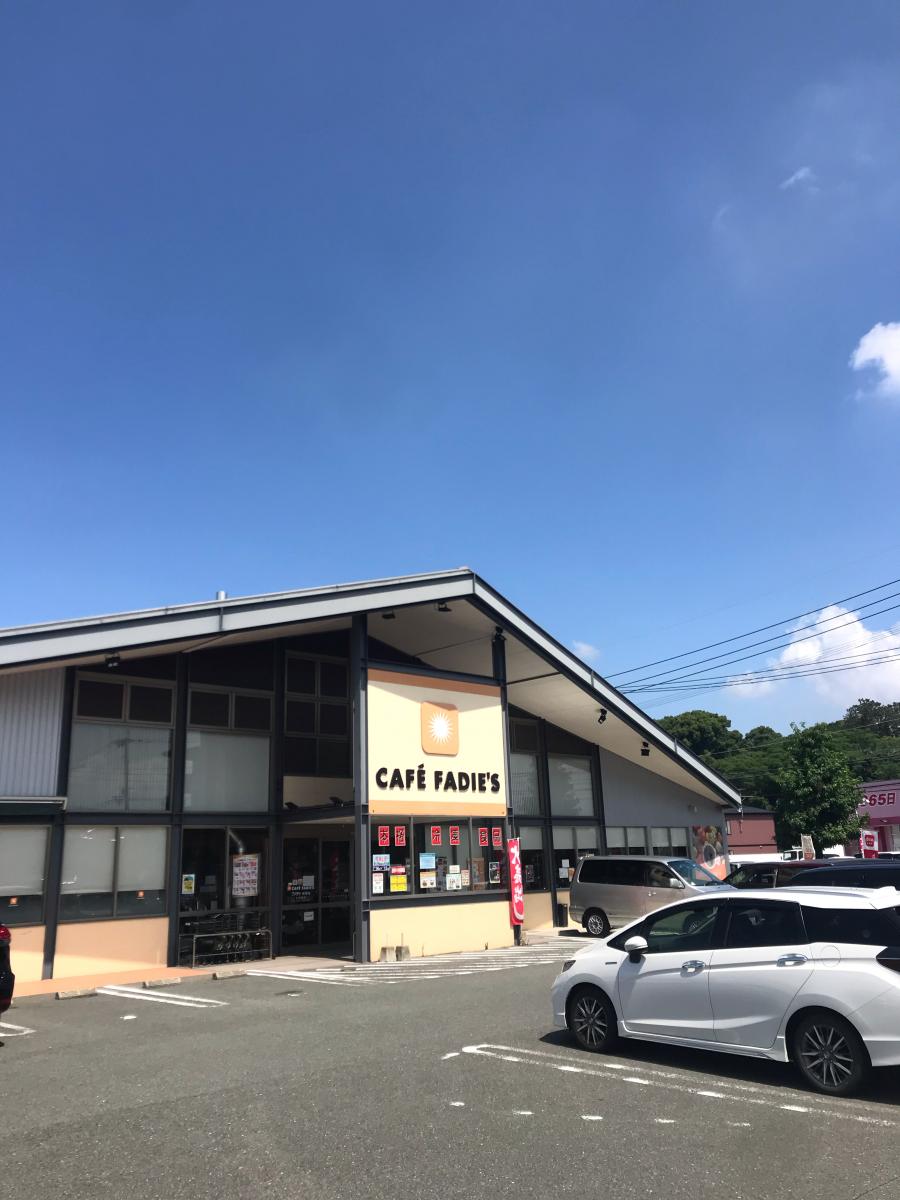 マーケットピア ｐｒｏ ｓファディ飯塚店