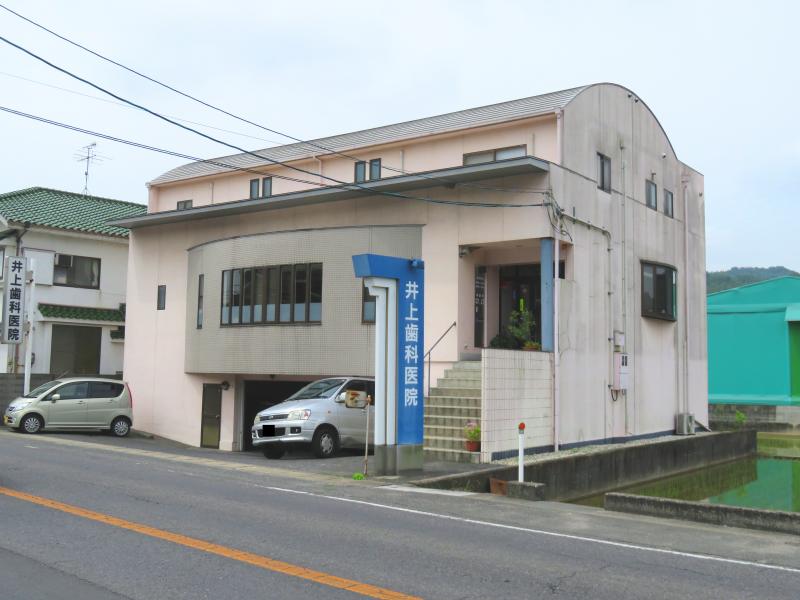 【ドクターマップ】井上歯科医院(岡山市北区吉宗) 【ドクターマップ】井上歯科医院(岡山市北区吉宗)