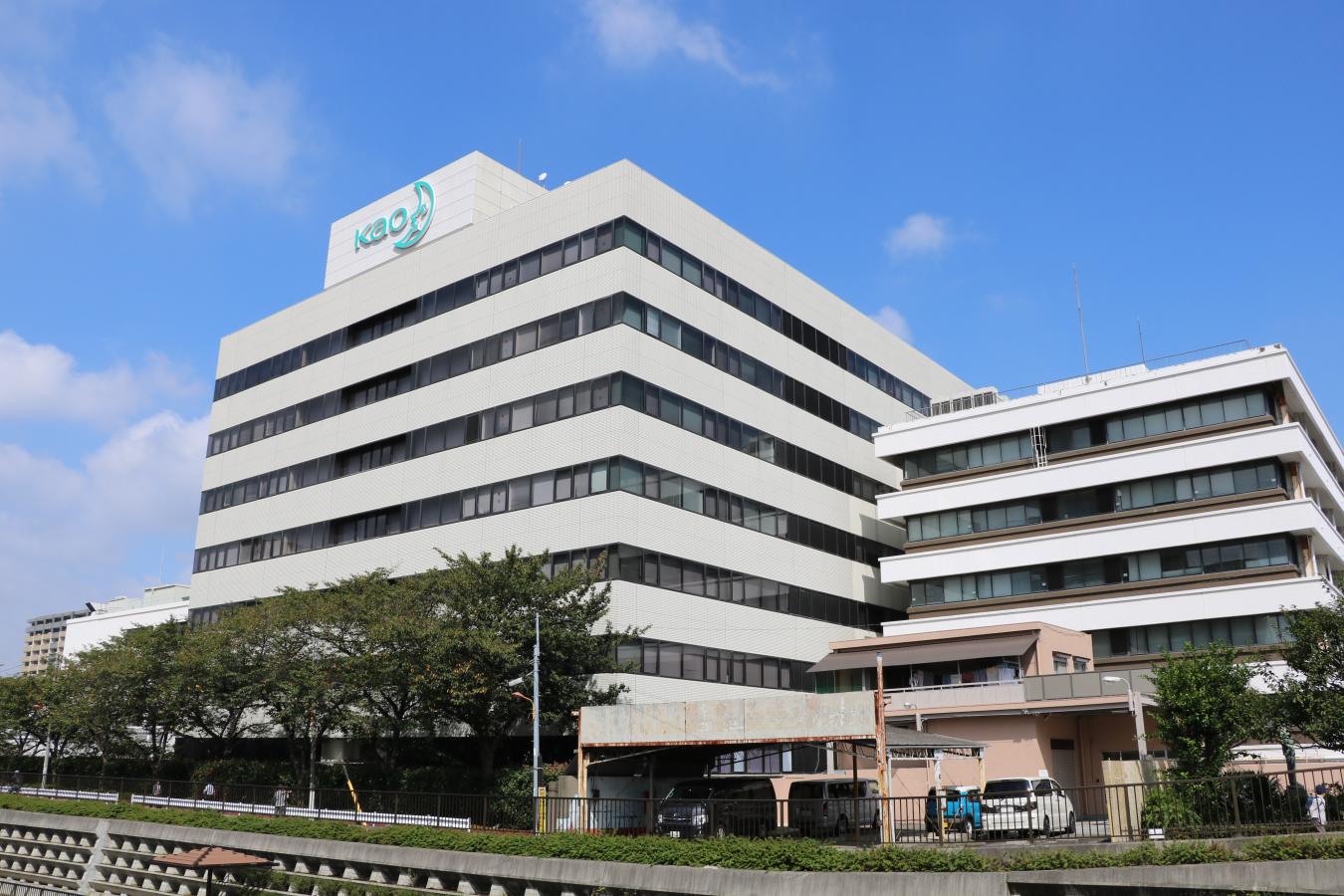 旅探 たびたん 花王ミュージアム