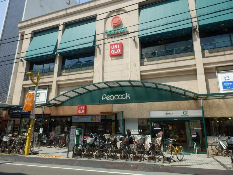 マーケットピア ピーコックストア自由が丘店 目黒区自由が丘