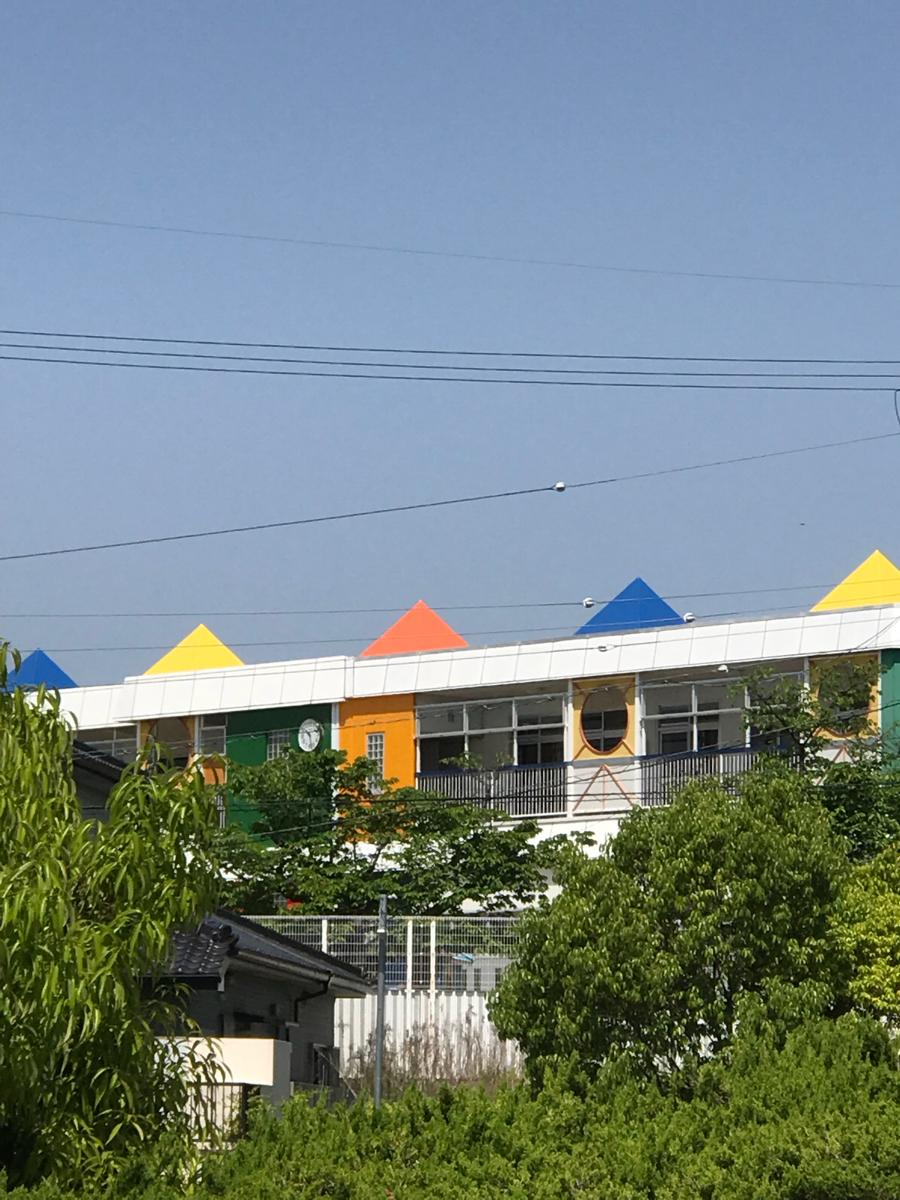 スタディピア 三好文化幼稚園 みよし市三好町