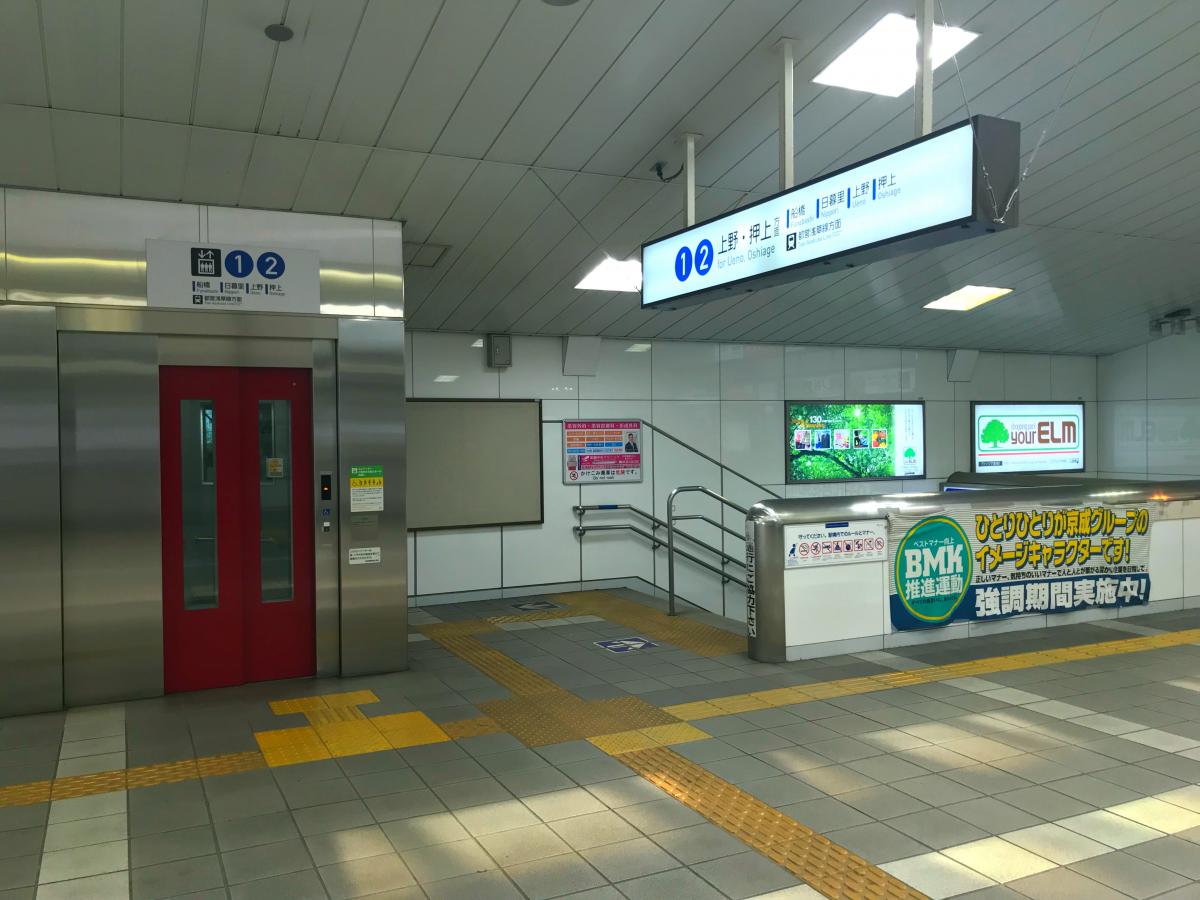 【ユキサキNAVI】京成本線八千代台駅 【ユキサキNAVI】京成本線八千代台駅