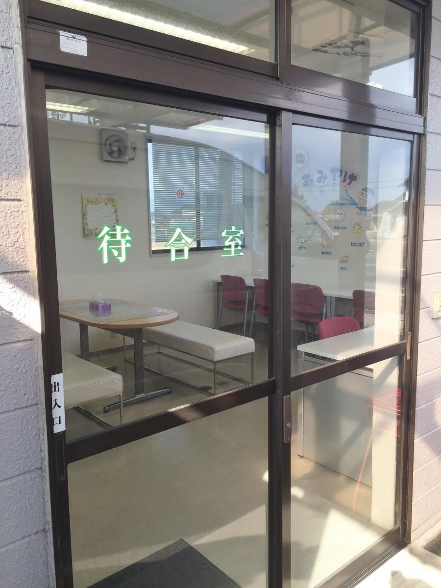 レンタマップ】トヨタレンタリース 出雲空港店（出雲市斐川町荘原）