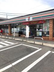 ドッグメディカル】安藤動物病院西ノ内（郡山市）の周辺施設写真一覧(1 