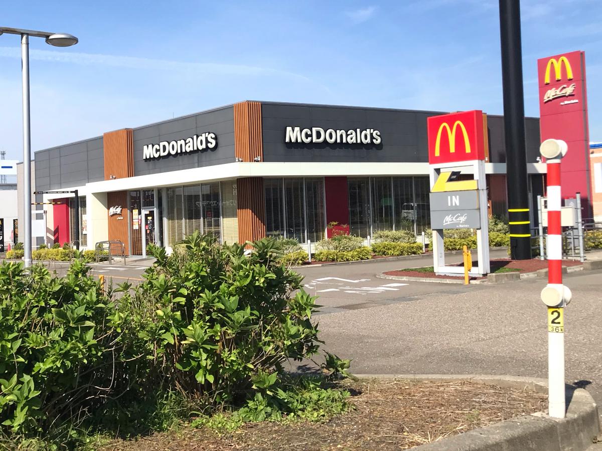 マーケットピア ａｏｋｉ 三条店 三条市 周辺施設 口コミ 写真 動画