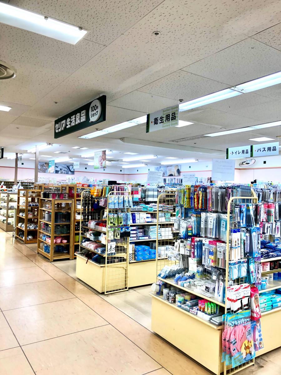 マーケットピア ｓｅｒｉａ ピアゴ東刈谷店 刈谷市松栄町