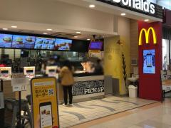 マーケットピア セブンイレブン 久留米新合川店 久留米市 の周辺施設写真一覧 1ページ