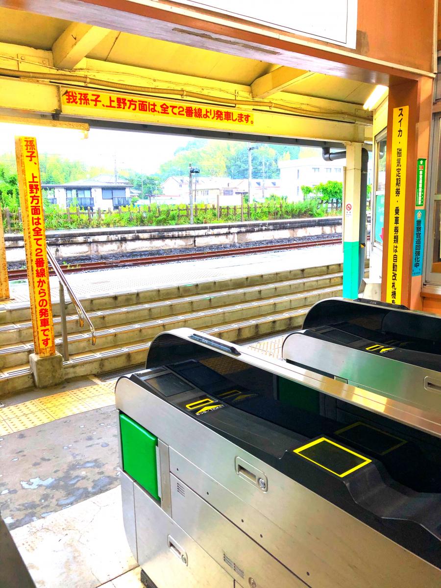 ユキサキナビ ｊｒ成田線 我孫子 成田 安食駅 印旛郡栄町安食