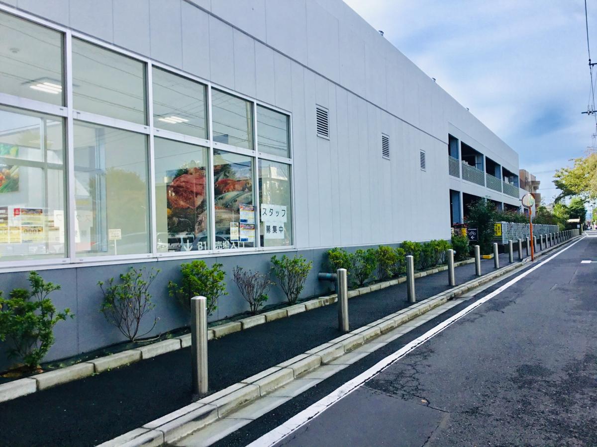 マーケットピア オーケー 三鷹上連雀店 三鷹市上連雀